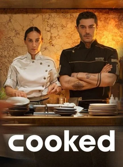 فیلم پختن-cooked