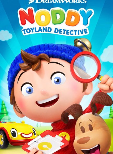 سریال نادی کارآگاه شهر اسباب بازی ها-noddy toyland detective