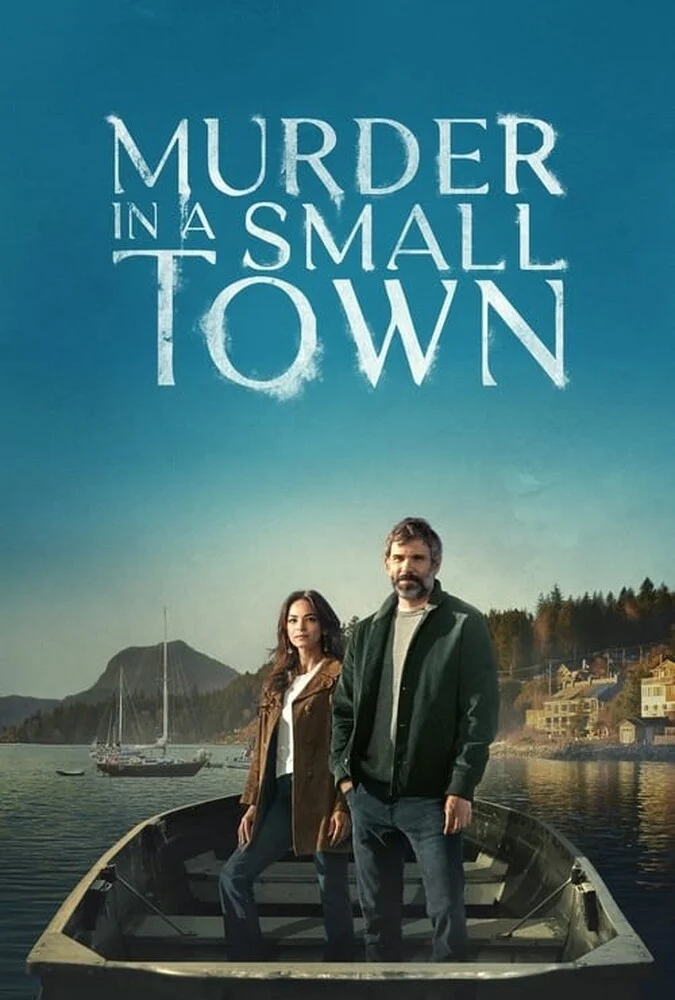 سریال قتل در یک شهر کوچک-murder in a small town