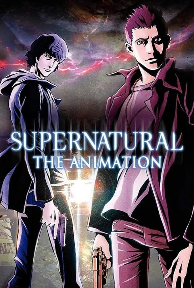 سریال سوپرنچرال: مجموعه انیمیشن-supernatural: the animation
