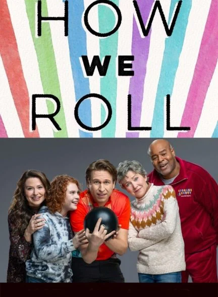 سریال ما اینیم دیگه-how we roll