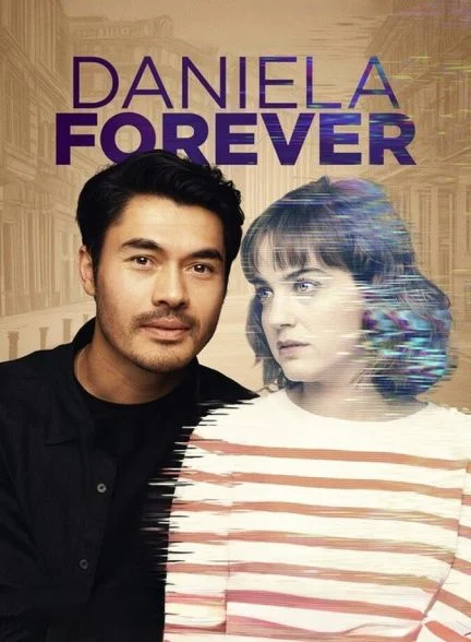 فیلم دانیلا برای همیشه-daniela forever