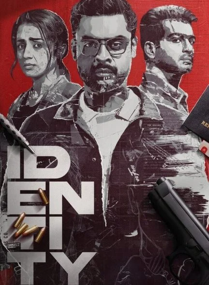 فیلم هویت-identity