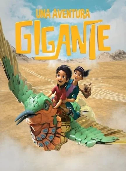 فیلم یک ماجراجویی غول‌آسا-a giant adventure