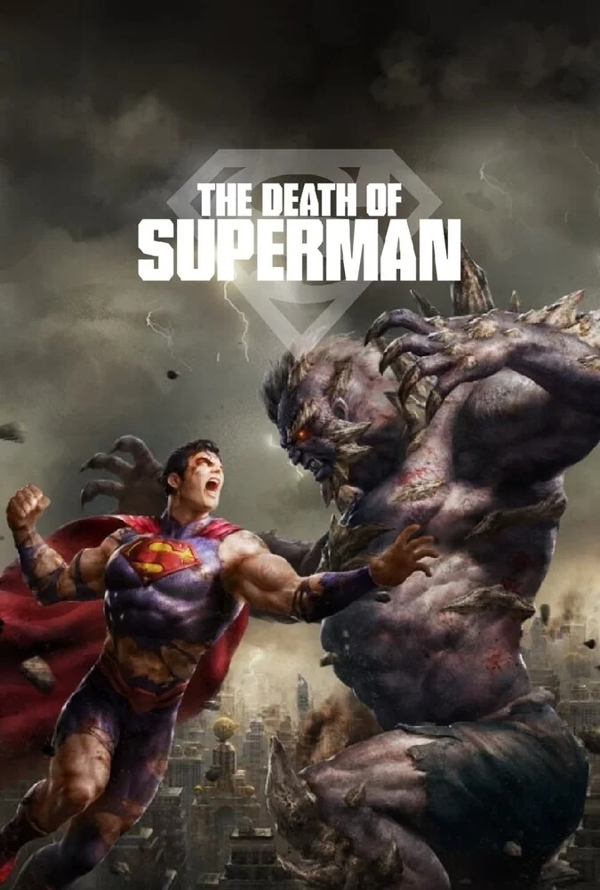 فیلم مرگ سوپرمن-the death of superman