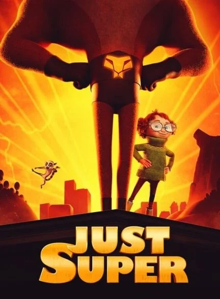 فیلم فقط شگفت انگیز-just super