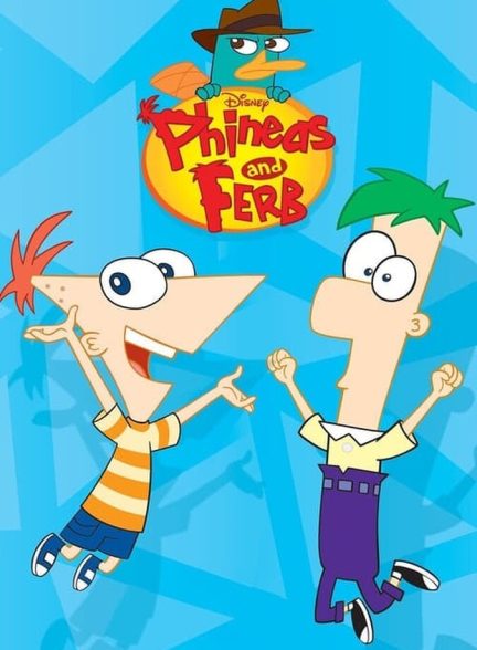 سریال فینیس و فرب-phineas and ferb
