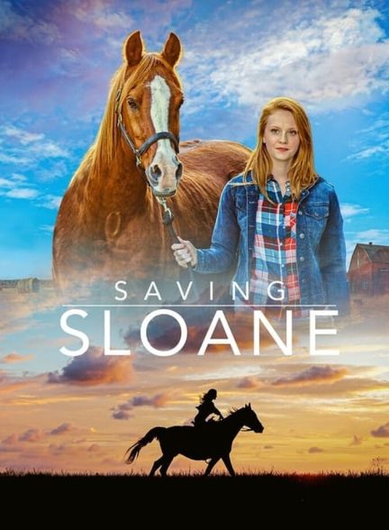 فیلم نجات اسلون-saving sloane