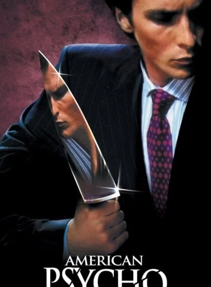 فیلم روانی آمریکایی-american psycho