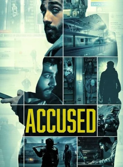 فیلم متهم-accused