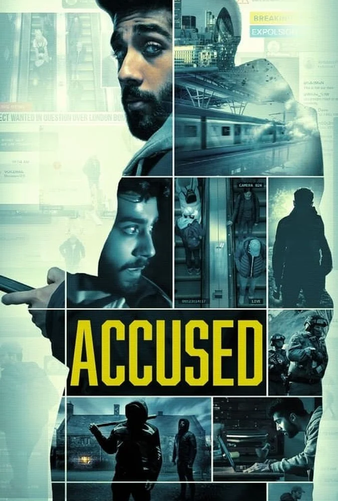 فیلم متهم-accused