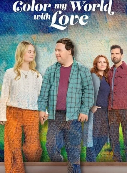 فیلم با عشق به زندگی‌ام رنگ بده-color my world with love