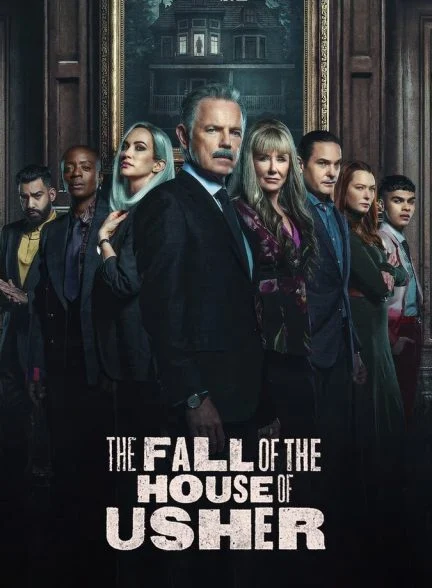 سریال سقوط خاندان آشر-the fall of the house of usher
