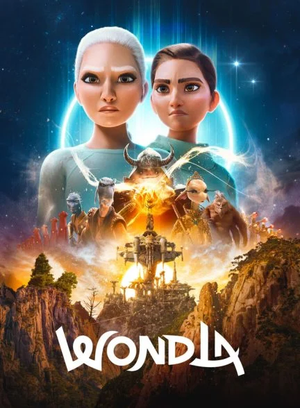سریال واندلا-wondla