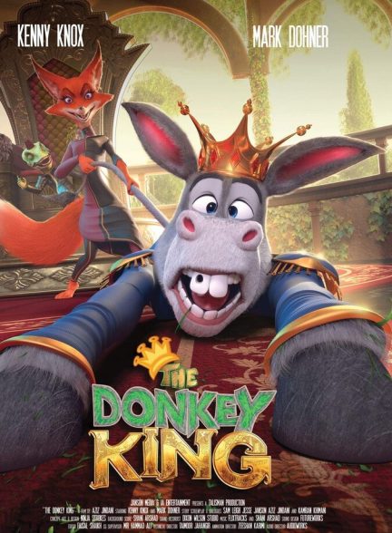 فیلم الاغ شاه-the donkey king