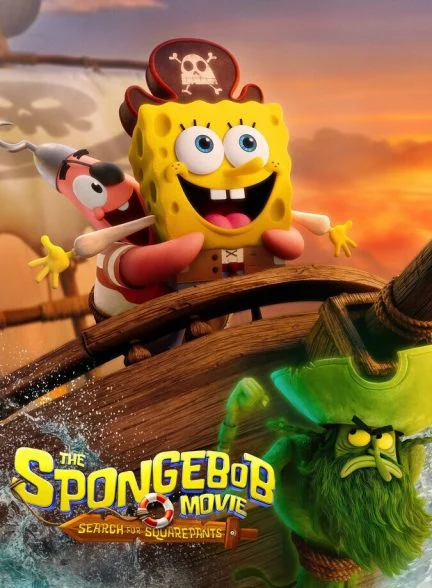 فیلم باب اسفنجی: جستجوی شلوار مکعبی-the spongebob movie: search for squarepants