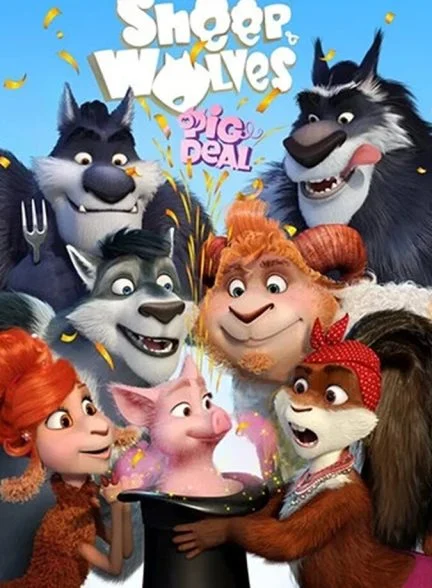 فیلم ببعی ها 2-sheeps and wolves 2