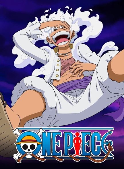 سریال وان پیس: حماسه‌ی جزیره‌ی مردان ماهی-one piece log: fish-man island saga