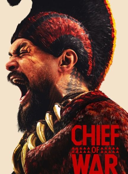سریال فرمانده جنگ-chief of war