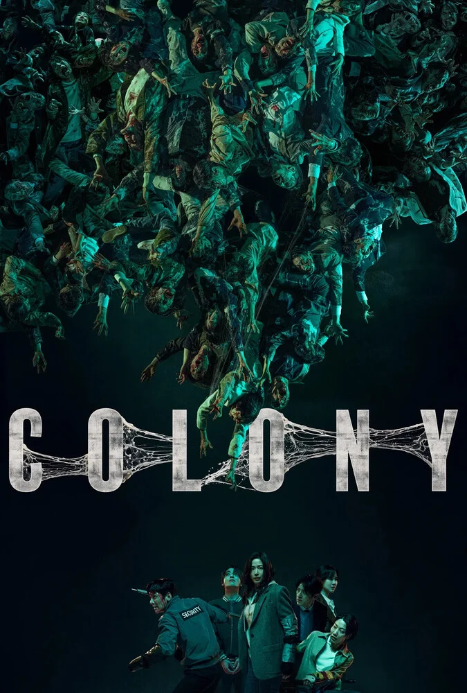 فیلم کلونی-the colony