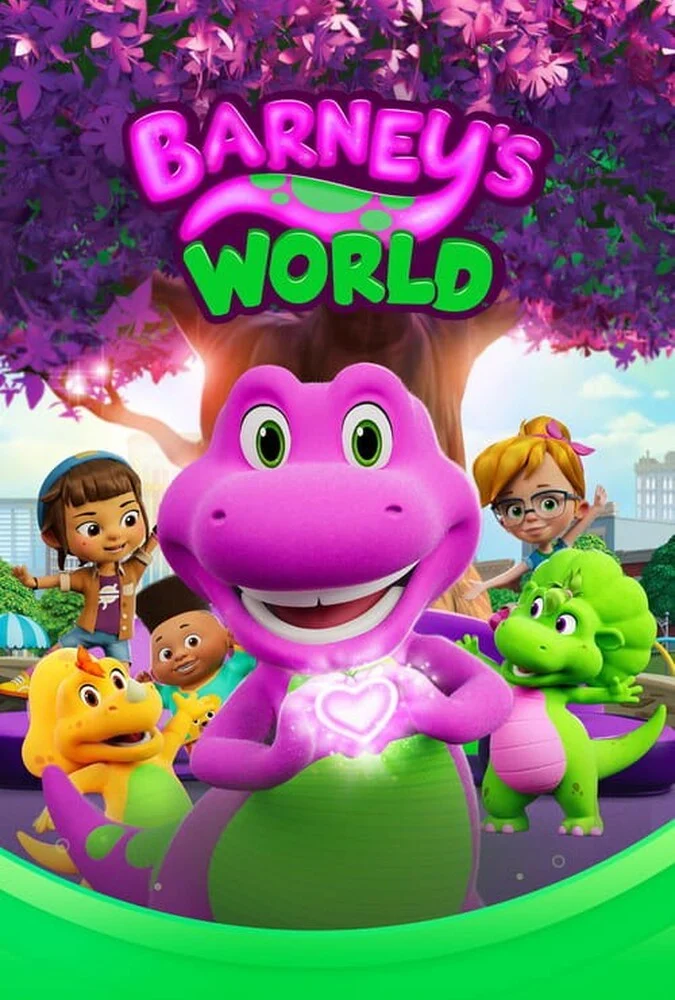 سریال دنیای بارنی-barney’s world