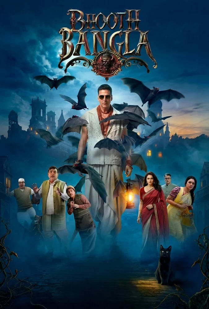 فیلم عمارت تسخیرشده-bhooth bangla