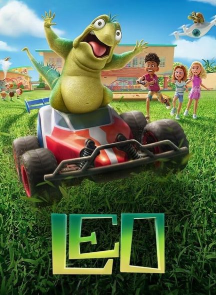 فیلم لئو-leo