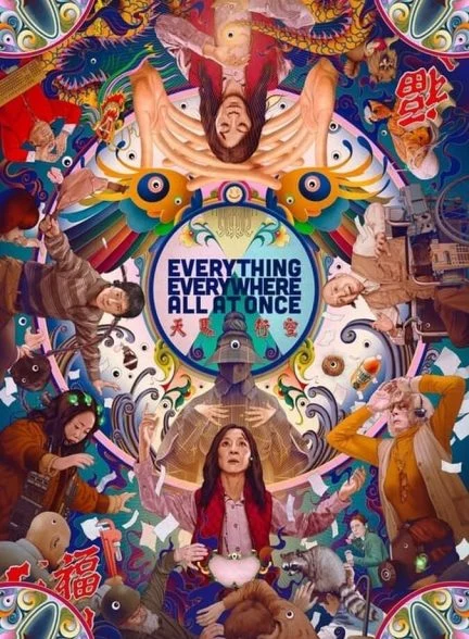 فیلم همه‌چیز همه‌جا به یکباره-everything everywhere all at once