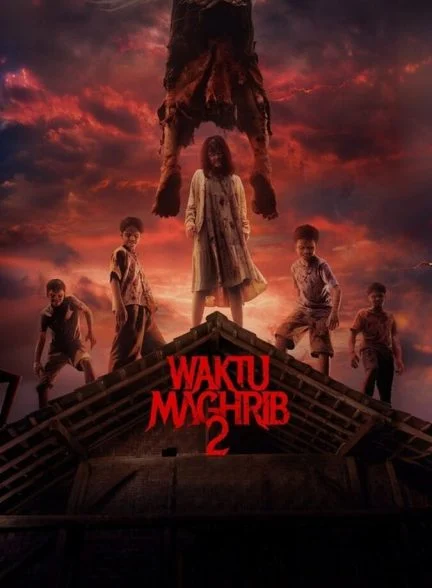 فیلم هنگام مغرب 2-waktu maghrib 2