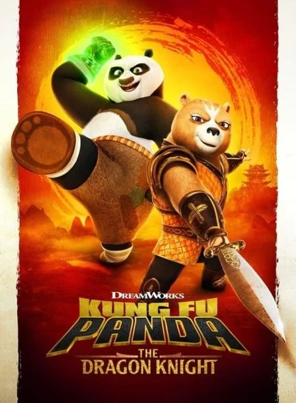 سریال پاندای کونگ فو کار: شوالیه اژدها-kung fu panda: the dragon knight