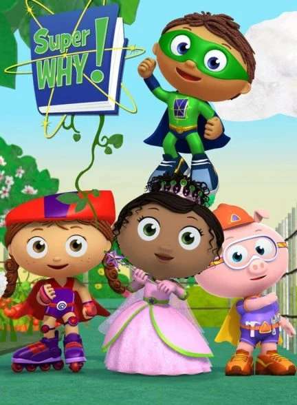 سریال دلیل فوق‌العاده!-super why!