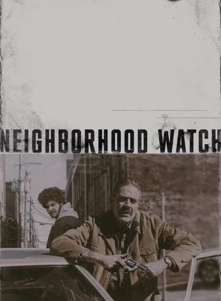 فیلم نگهبان محله-neighborhood watch