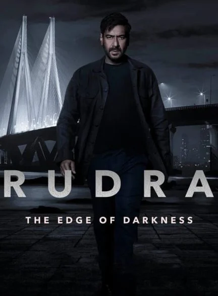 سریال رودرا: لبه تاریکی-rudra: the edge of darkness