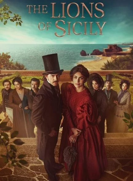 سریال شیرهای سیسیل-the lions of sicily