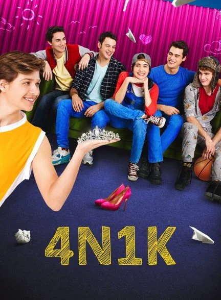 فیلم اولین عشق-4n1k