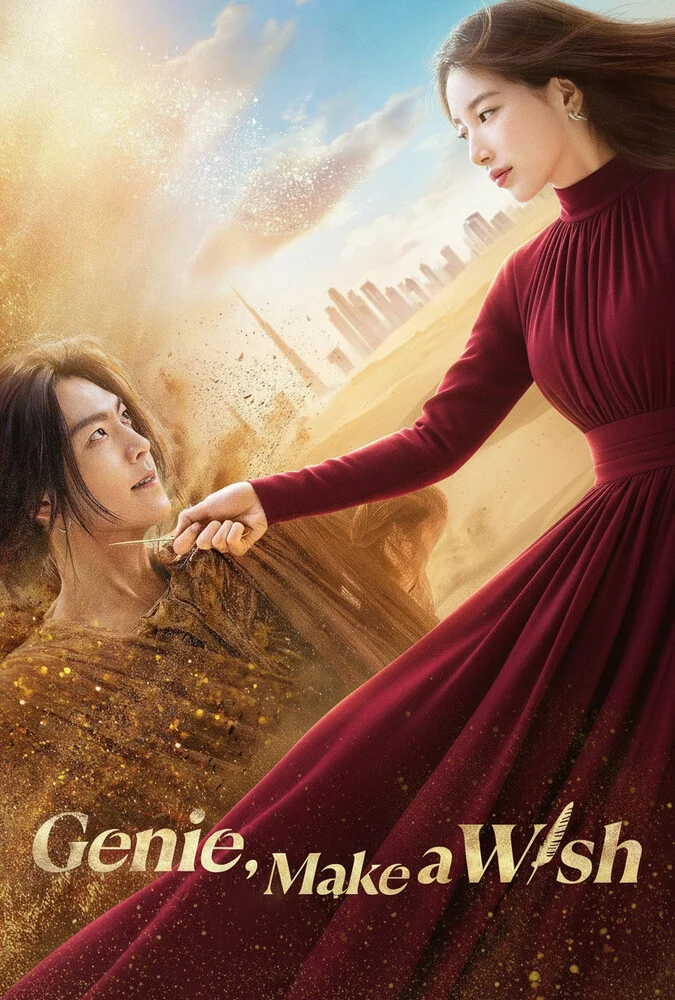 سریال جینی، آرزو کن-genie, make a wish
