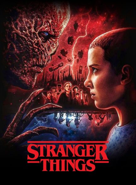 سریال اتفاقات عجیب-stranger things
