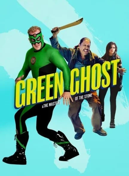 فیلم روح سبز و استادان سنگ-green ghost and the masters of the stone