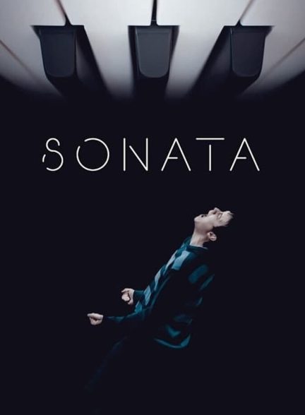فیلم سونات-sonata