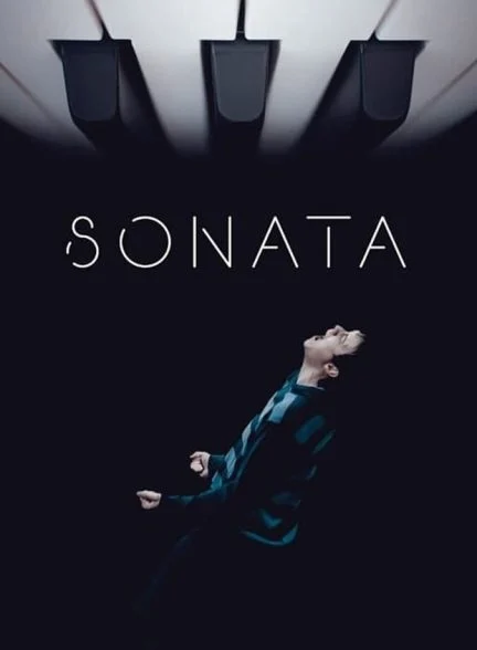 فیلم سونات-sonata