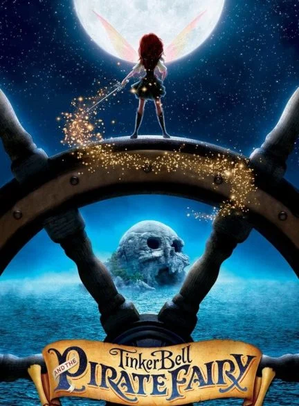 فیلم تینکربل و دزدان دریایی-the pirate fairy