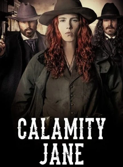 فیلم جینِ مصیبت-calamity jane