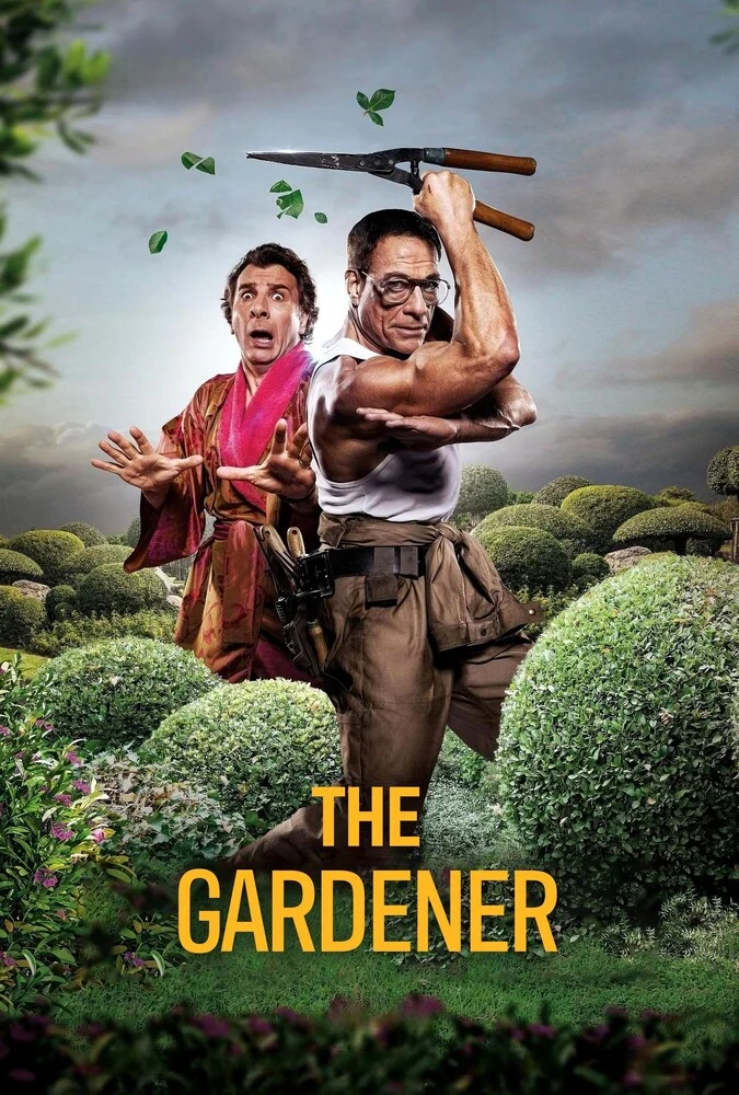 فیلم باغبان-the gardener