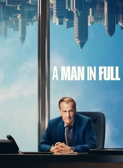 سریال یک مرد کامل-a man in full