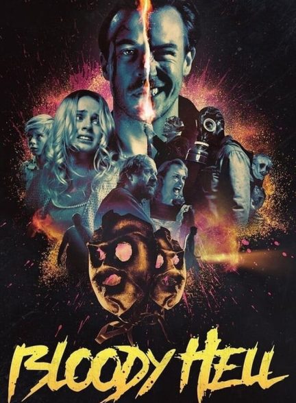 فیلم جهنم خونین-bloody hell