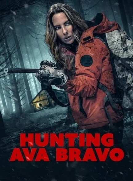 فیلم شکار آوا براوو-hunting ava bravo