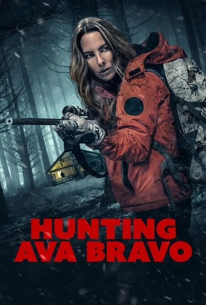 فیلم شکار آوا براوو