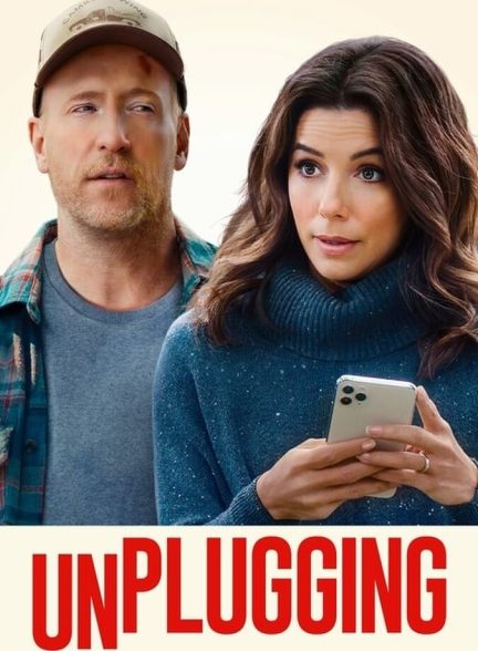 فیلم قطع ارتباط-unplugging