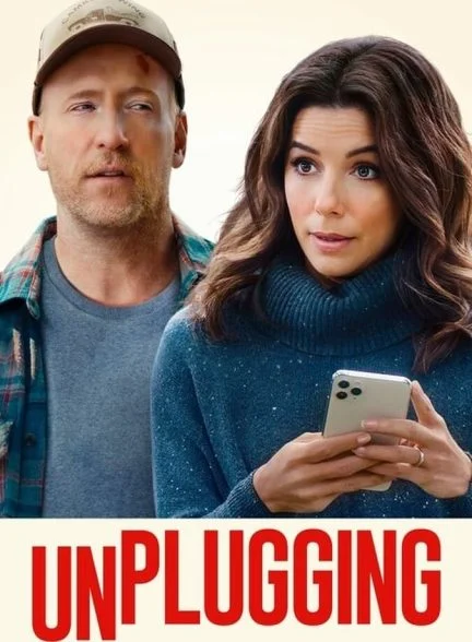 فیلم قطع ارتباط-unplugging