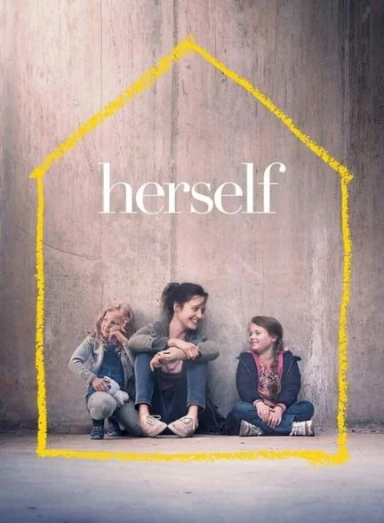 فیلم خودش-herself